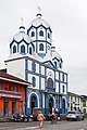 Iglesia de la Inmaculada Concepción