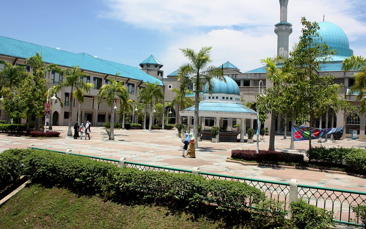 International Islamic University Malaysia - Wikidata