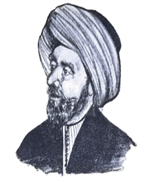 The famous Islamic scholar, jurist and theologian Malik Ibn Anas Imam Malik ibn Anas, Sayr mulhimah min al-Sharq wa-al-Gharb.png