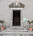 wikimedia_commons=File:Ingresso Santuario Andorno.jpg