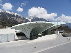 ノルドパーク・ケーブル駅　オーストリア