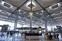 Archivo:Interior_de_la_nueva_terminal_T3_del_aeropuerto_de_Málaga..jpg