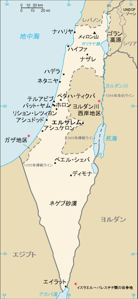 File:Is-map-ja.PNG