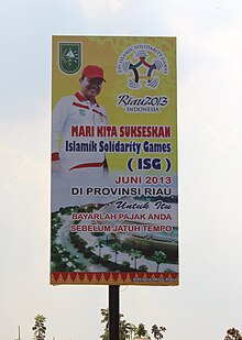 Islamik Solidarity Games.JPG