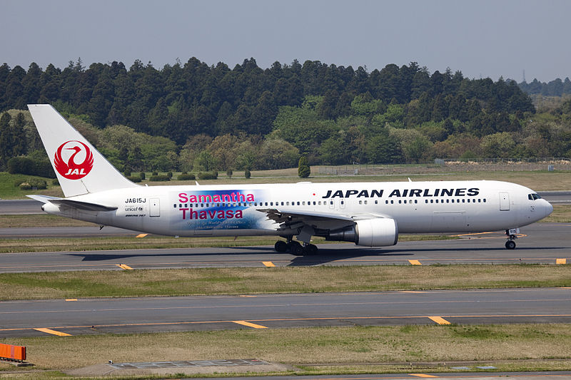 File:JA615J B767 JAL Samantha logojet (7141152473).jpg