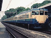 横須賀線 Wikipedia