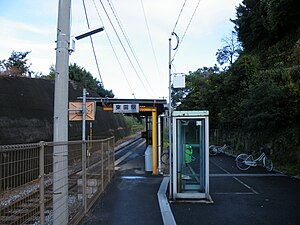 JRKyushu Higashisono Stasiun 1.jpg