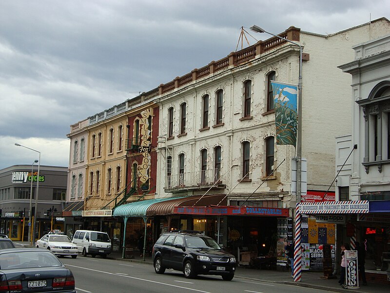 File:Jabbapablo - Smiths Bookshop, Chaos Antiques.jpg