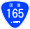Japanese National Route Sign 0165.svg