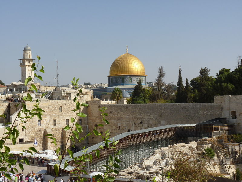 File:Jerusalem P1080371 (5149098401).jpg