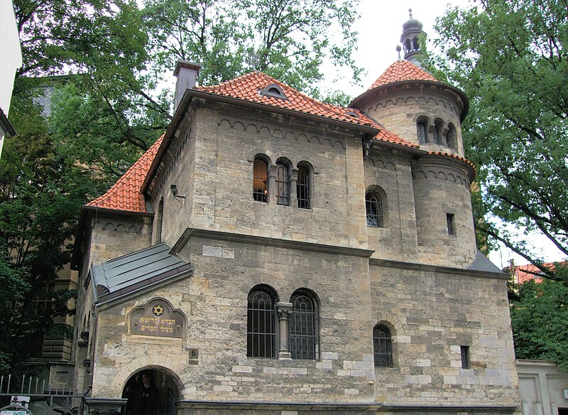 File:Jewish Ceremonial Hall Prague Czech Rep.jpg