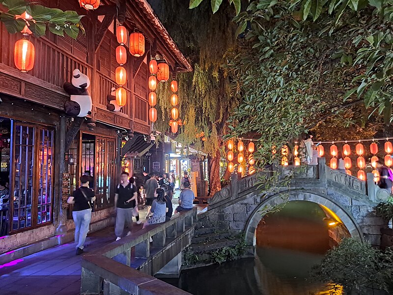 File:Jinli at Night 7.jpg