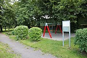 Čeština: Jungmannův park s dětským hřištěm v Českých Budějovicích. English: Jungmnann's Park with a playground, České Budějovice, South Bohemia, Czechia.