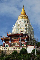 Kek Lok Si Temple, Penang KLS 2 0610.jpg