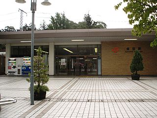 Kanaya Station Railway station in Shimada, Shizuoka Prefecture, Japan