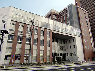 <span class="mw-page-title-main">Kansai University of International Studies</span>