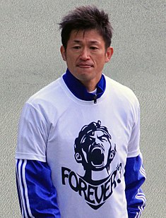 Kazu Miura at Matsuda tribute match 20120122 (edited).jpg