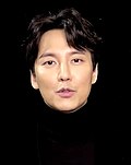 A(z) Kim Namgil lap bélyegképe