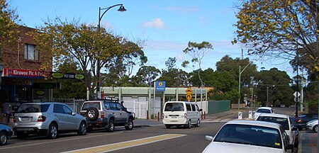 Kirrawee Shopping Village