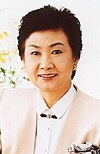 Kiyoko Ono