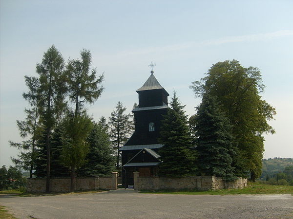 Church in the Bodzanow Kosciol w bodzanowie.JPG