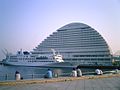 Kobe-merikenpark-oriental-hotel.JPG