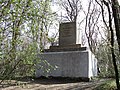 Memorial stone for the Battle of Nations 1813