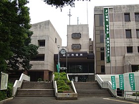Komae City Hall.jpg