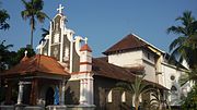 Thumbnail for File:Kottakkavu Mar Thoma Syro-Malabar Pilgrim Church (Old) founded by St. Thomas.jpg