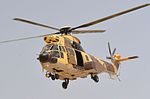 Kuwait AS332, Super Puma, helicopter.jpg