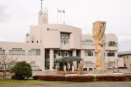 Kyotango City Hall001.jpg