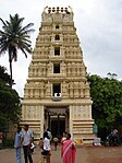 Lakshmiramana Temple Lakshmi Ramanaswami Temple in the Mysore Palace grounds.jpg