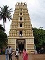 Lakshmi Ramanaswami Temple in the Mysore Palace grounds.jpg