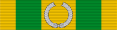 Land Reforms Decoration (2nd class) Ribbon Bar - Imperial Iran