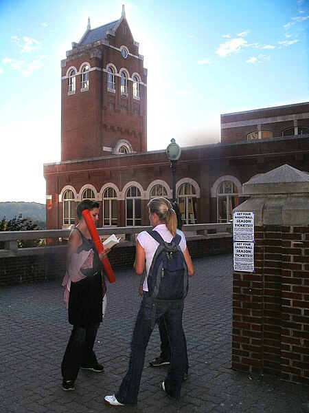 File:Leavey Center.jpg