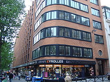 Librairie Eyrolles.JPG 