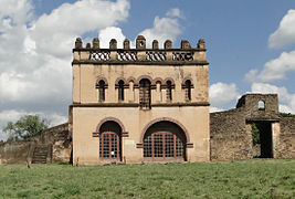 Library of Yohannes I, Gondar, Ethiopia (exterior)