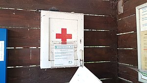 Lichtenberg hundeplatz first aid dog box.jpg