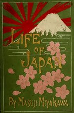 Thumbnail for File:Life of Japan (IA lifeofjapan00miya).pdf