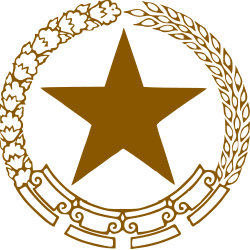 Organisasjonens logo