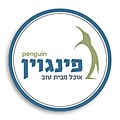 תמונה ממוזערת לגרסה מ־06:43, 3 בינואר 2018