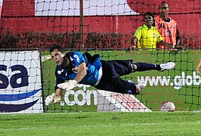 Ex-atacante de Bahia e Vitória pode ser gerente de futebol do Galícia