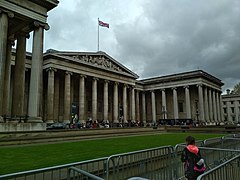 London trip 2018 - British Museum.jpg