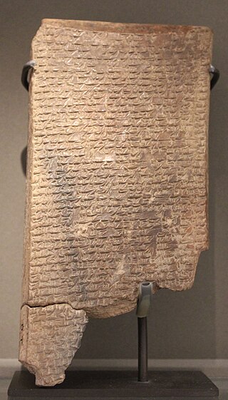 <i>Ludlul bēl nēmeqi</i> Mesopotamian poem written in Akkadian