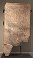 Copie du texte sapiential Ludlul bēl nēmeqi. Ninive, VIIe siècle av. J.-C. Musée du Louvre.