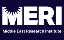 MERI Logo.png