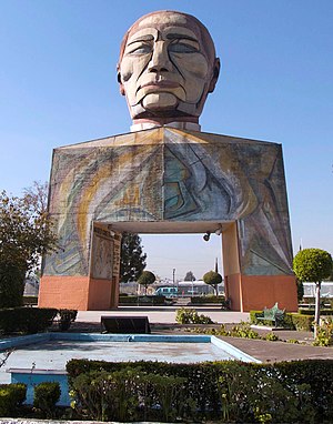 Museo Cabeza de Juárez