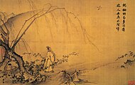 Painter Ma Yuan