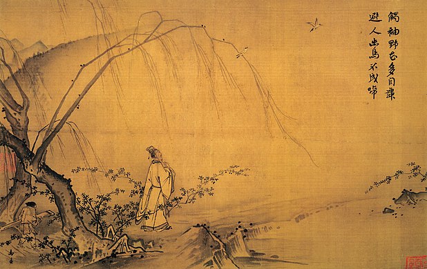 Ma Yuan.  Lente op een bergpad