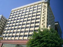 Macau CASA REAL Hotel 2.JPG